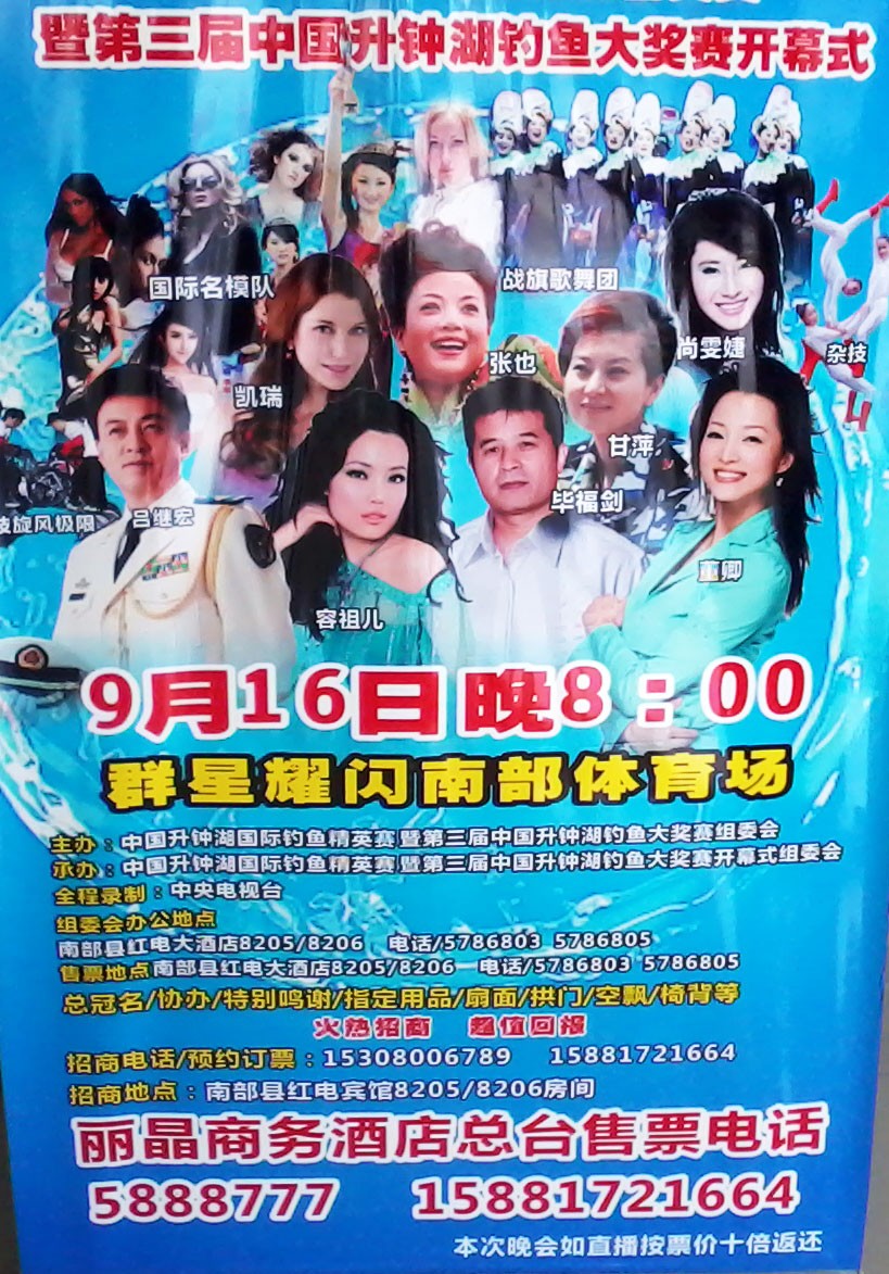 111.jpg