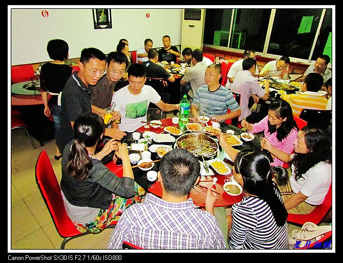 nEO_IMG_IMG_8576.jpg