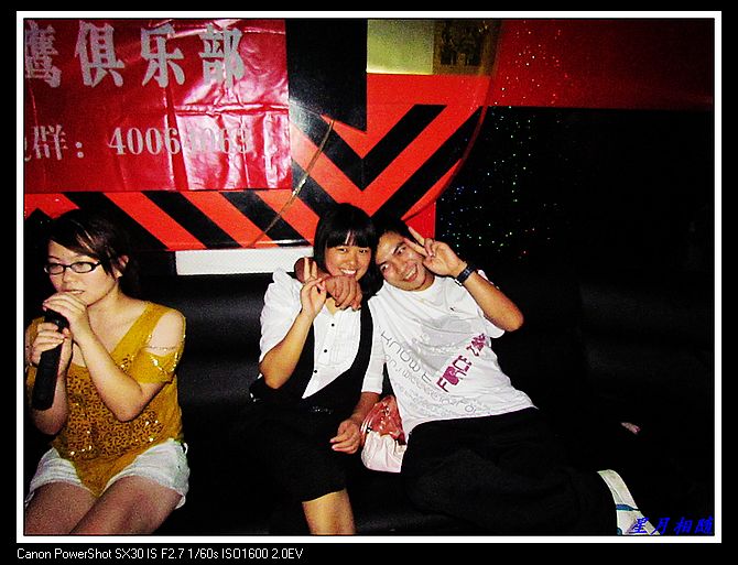 nEO_IMG_IMG_8652.jpg