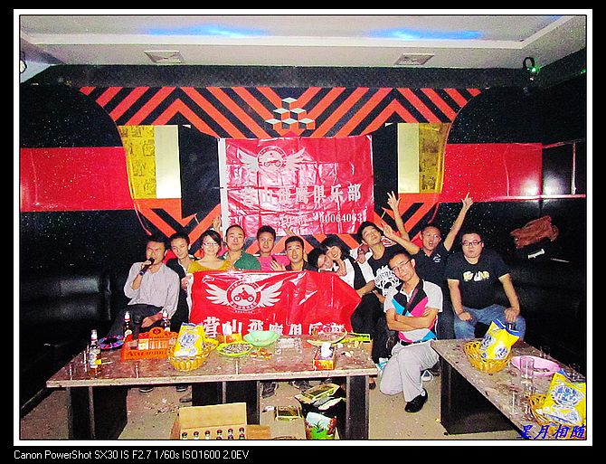 nEO_IMG_IMG_8671.jpg