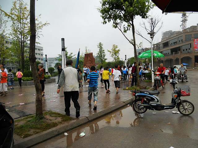 DSCN0139.jpg