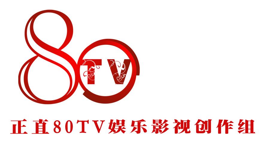 80TV־.jpg