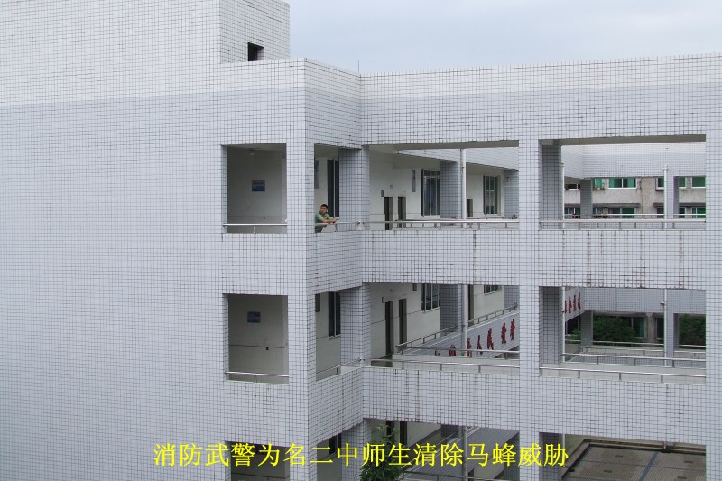 conew_conew_dscf6577.jpg