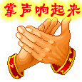 0001.gif
