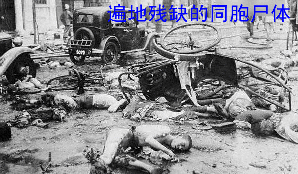 1934年大事件图片