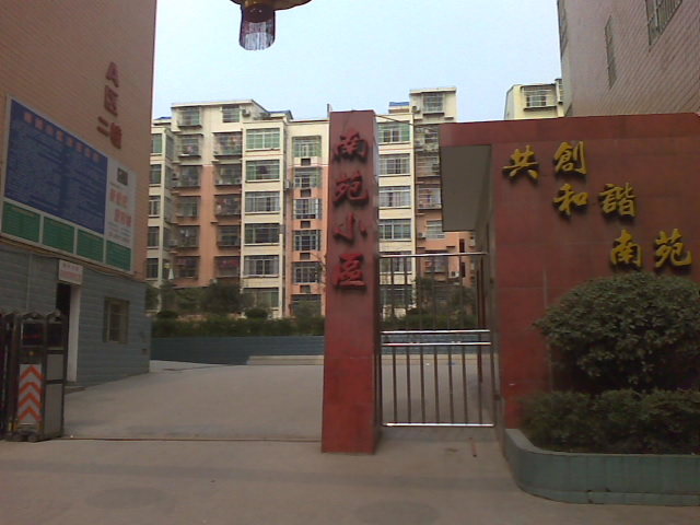 psuCA2P8DEG.jpg