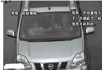 3.gif