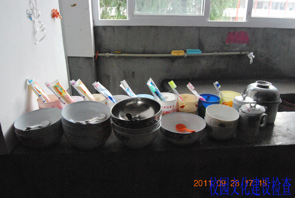 Ļ 057.jpg
