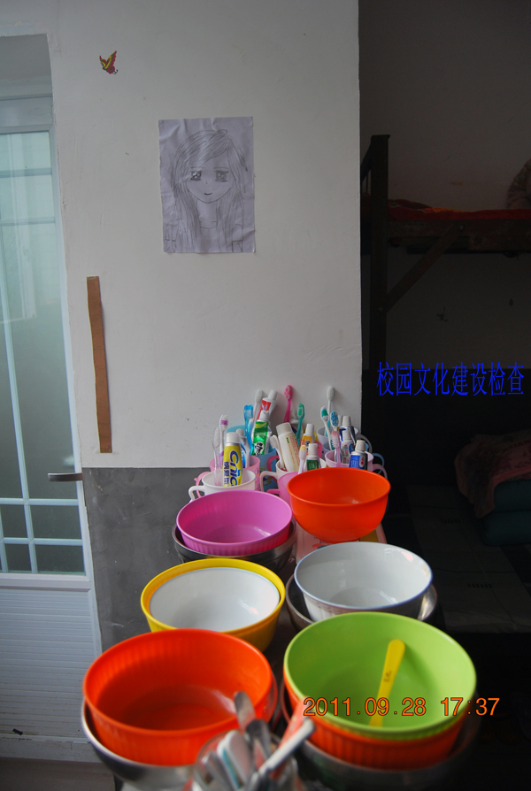 Ļ 079.jpg