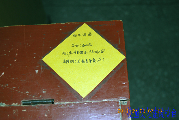 Ļ 105.jpg