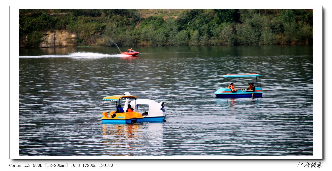 Ƭ 069.jpg