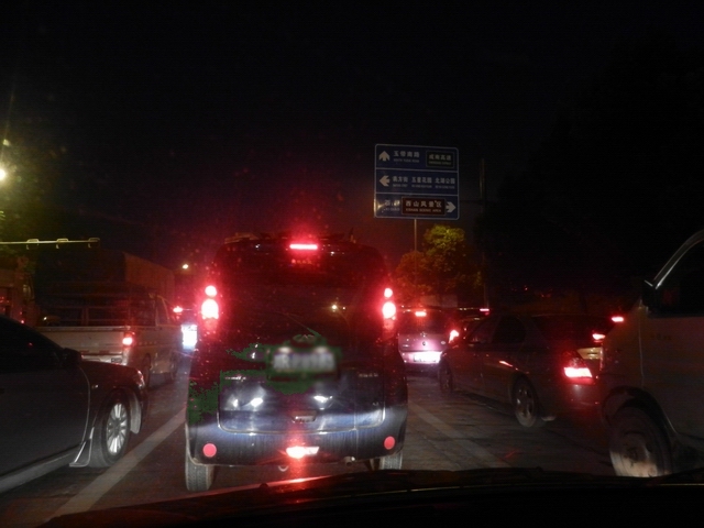 DSCN3188.JPG