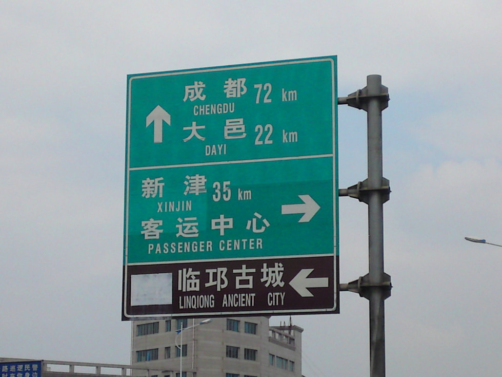 DSC01737.JPG