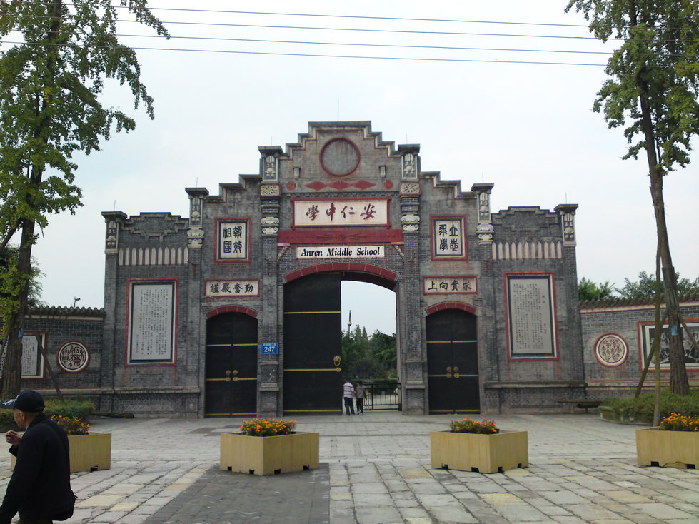 DSC01750.JPG