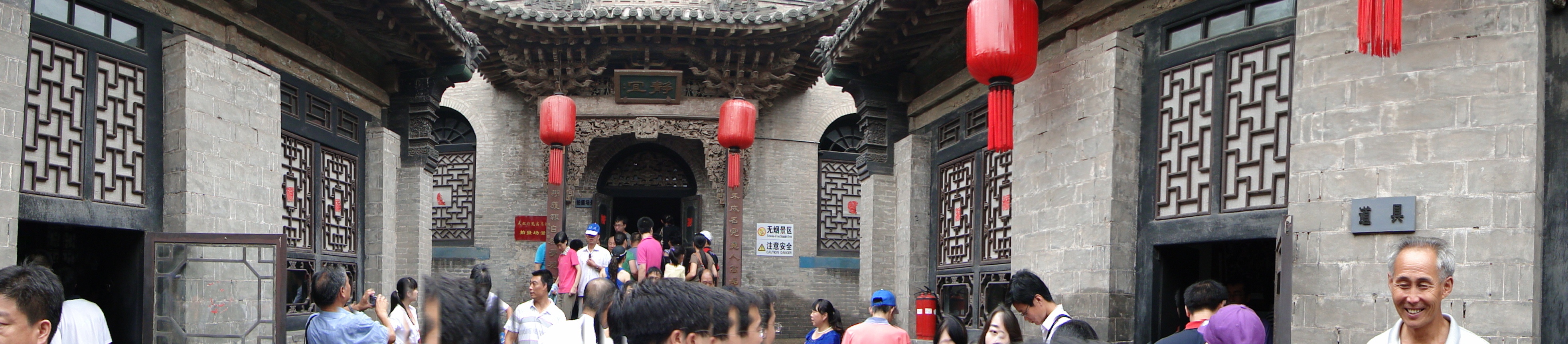 DSC01903.JPG