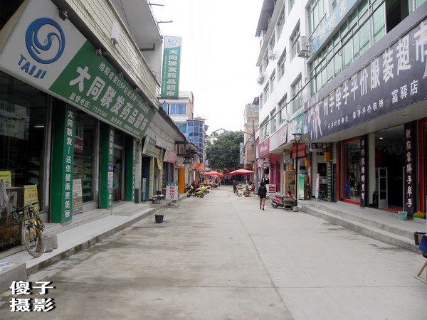DSCN0105.jpg
