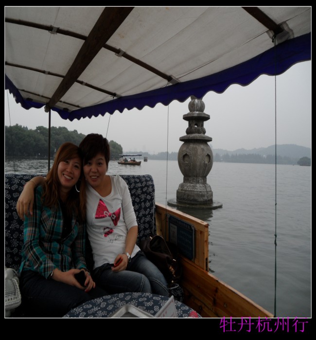 conew_sam_1287.jpg