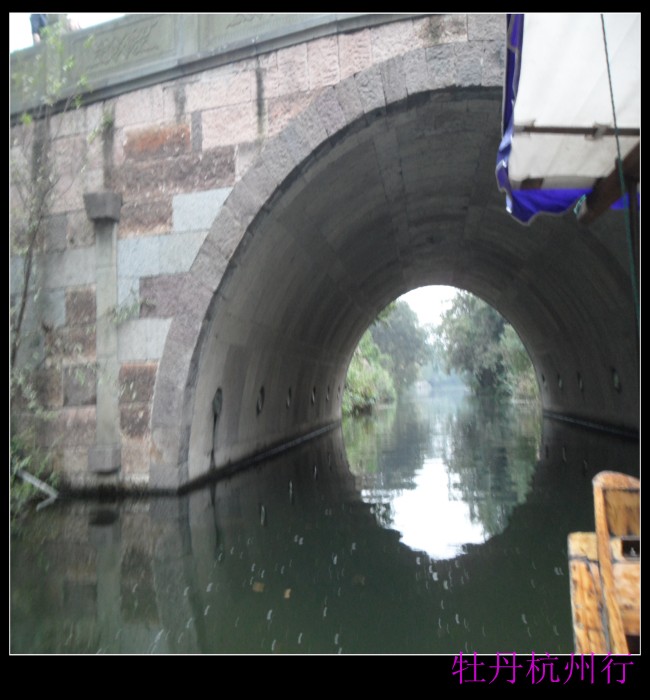 conew_sam_1301.jpg