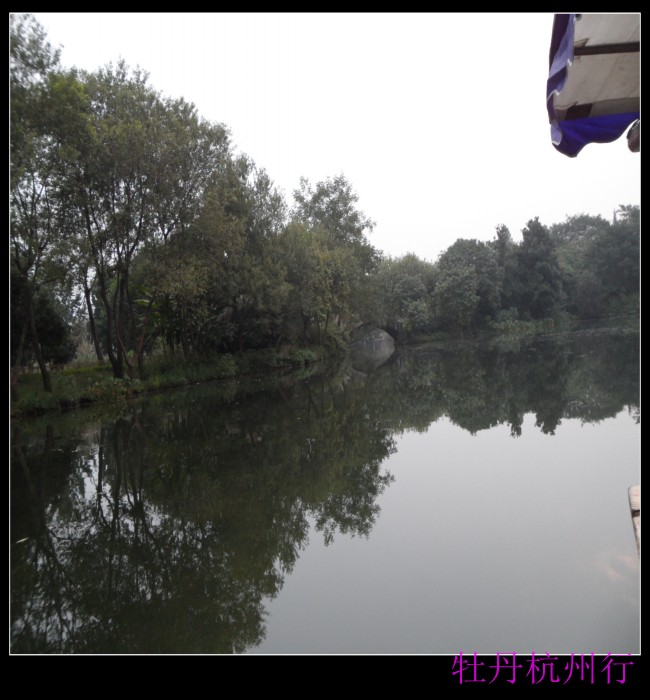 conew_sam_1306.jpg