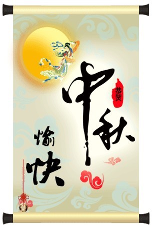 17c20cc587166c4f4cb373f1f5c6f8a337a33192a65b93fc41034e138a1d5108b58d9c3c250b0915.jpg