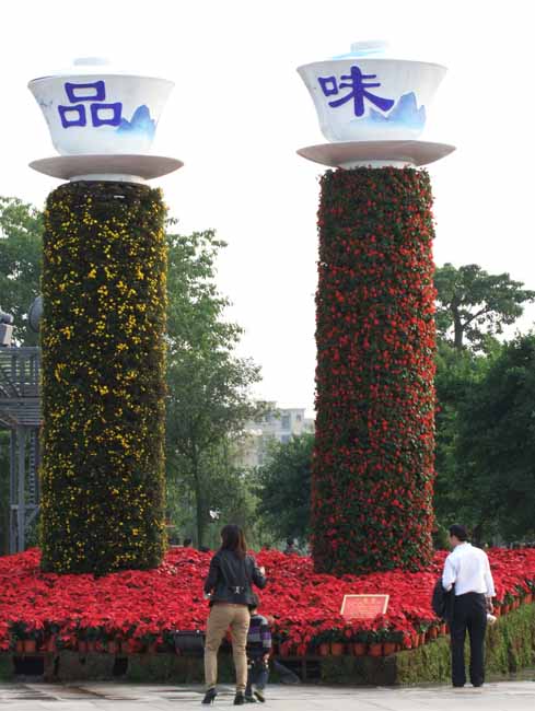 Ʒ1.jpg