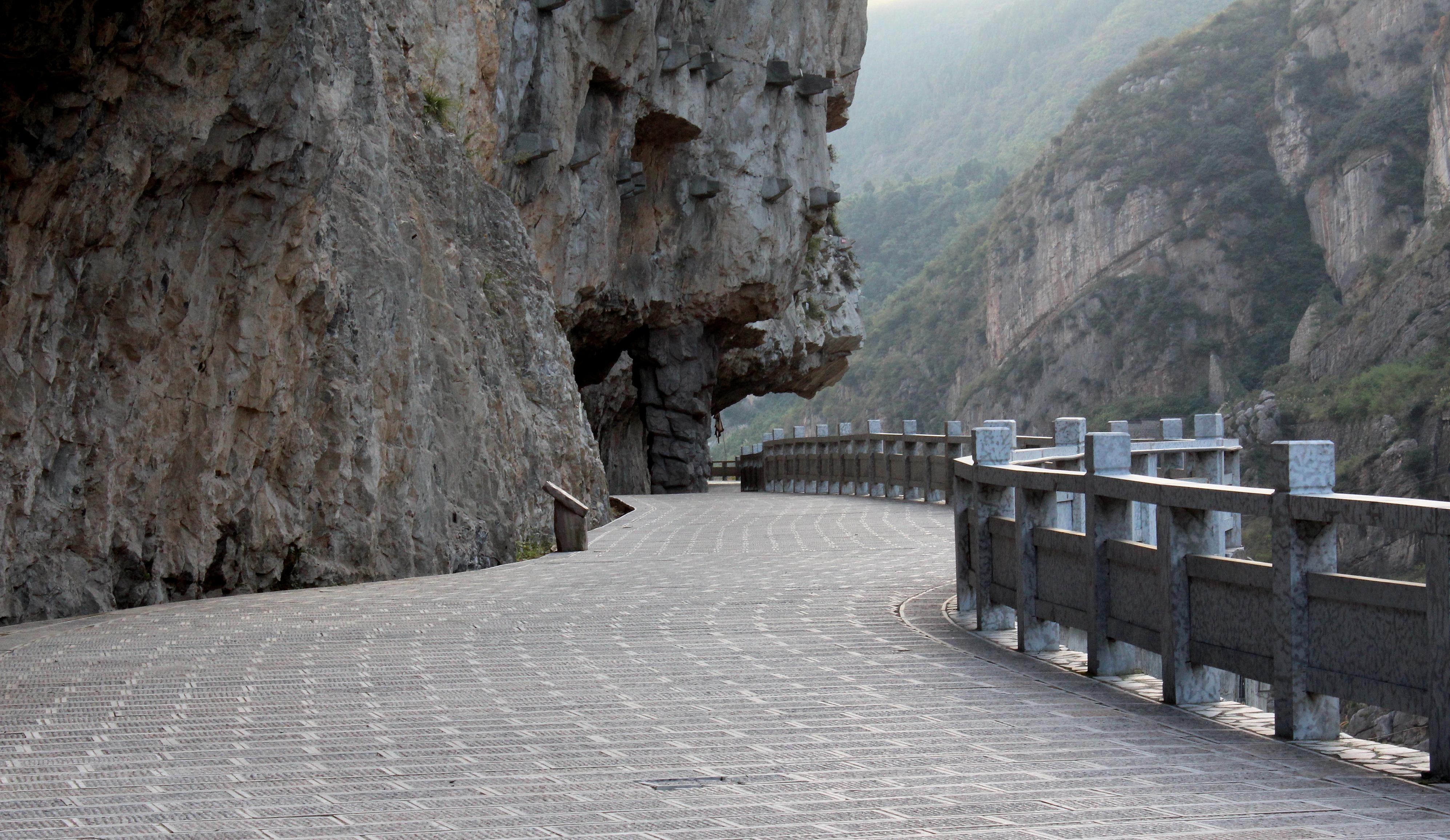            昔日蜀道   川陕公路