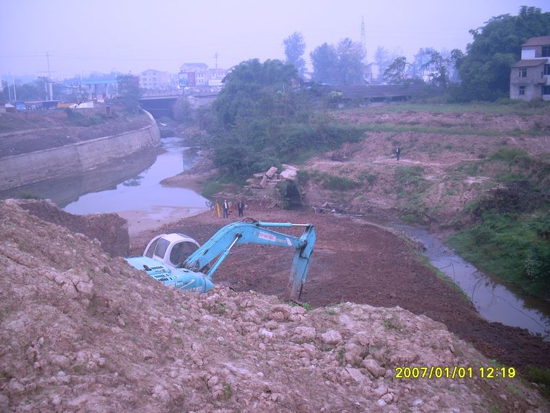 SL371092.jpg