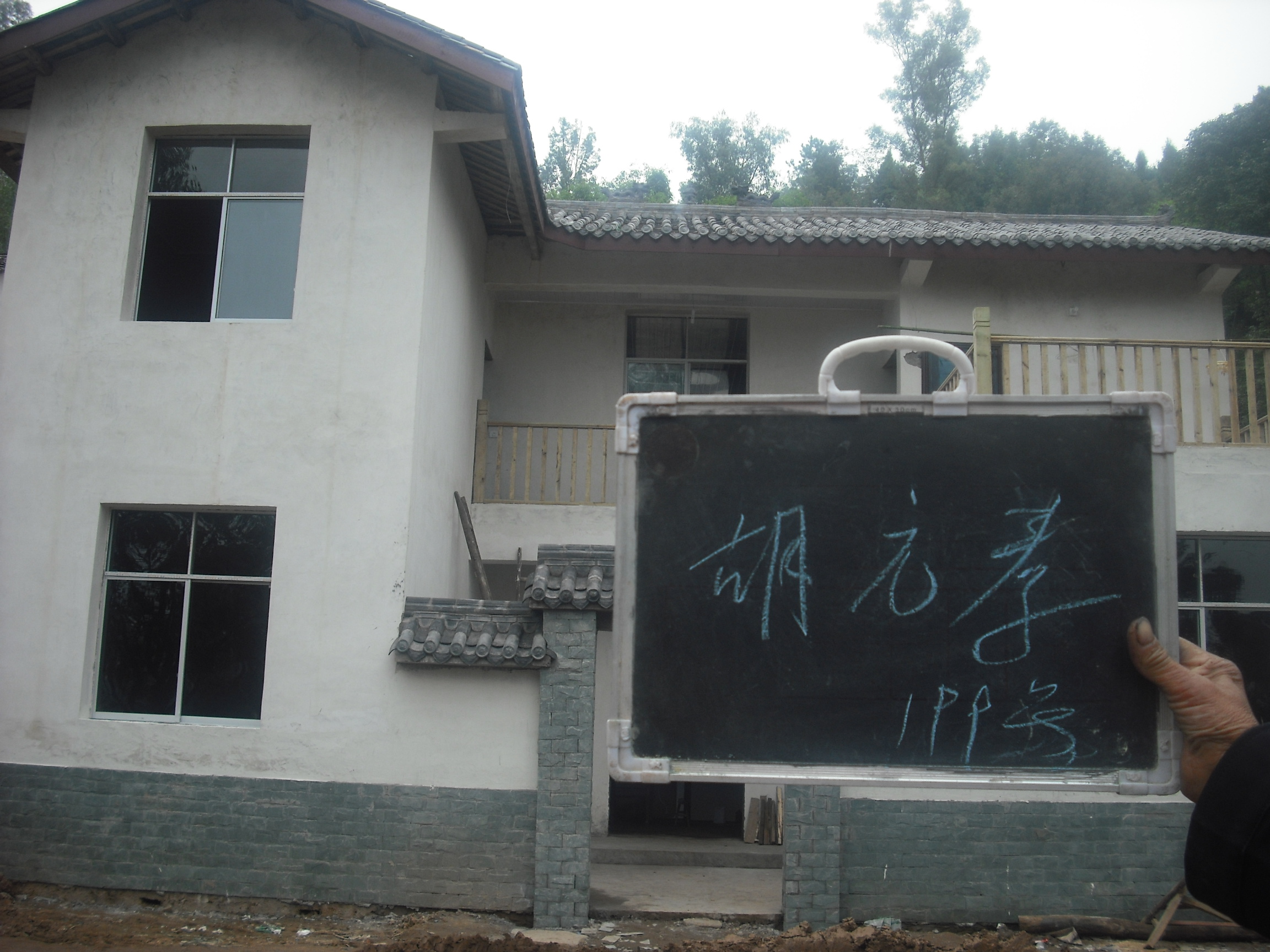 元山镇政府天天在忙啥?-平昌论坛-麻辣社区