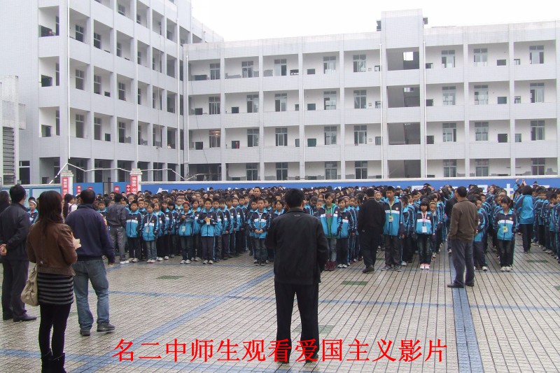 conew_dscf6785.jpg