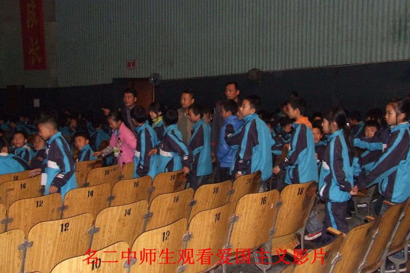 conew_dscf6792.jpg