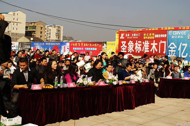 DSC00123.jpg