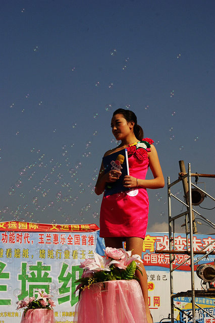 DSC00162.jpg