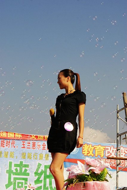 DSC00167.jpg