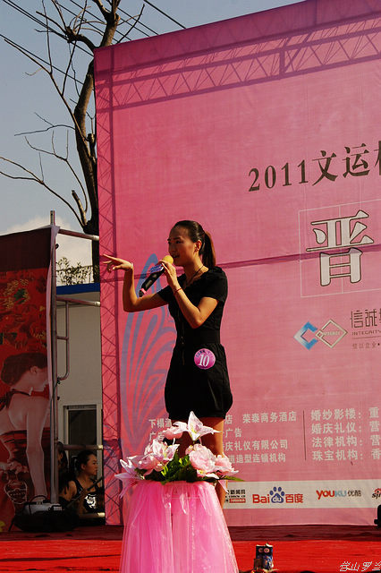 DSC00195.jpg