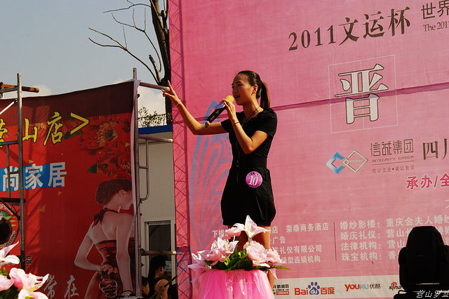DSC00197.jpg