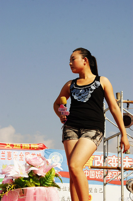 DSC00213.jpg