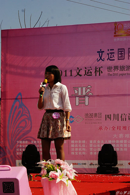 DSC00333.jpg