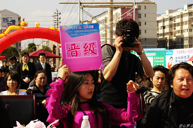 DSC00368.jpg