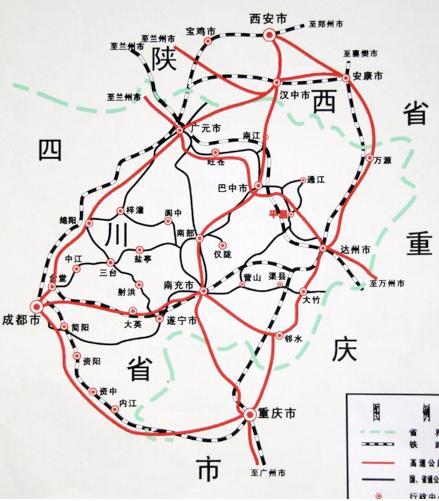 巴中-成都铁路旅客列车开行计划 (转)-通江论坛-麻辣社区 四川第一