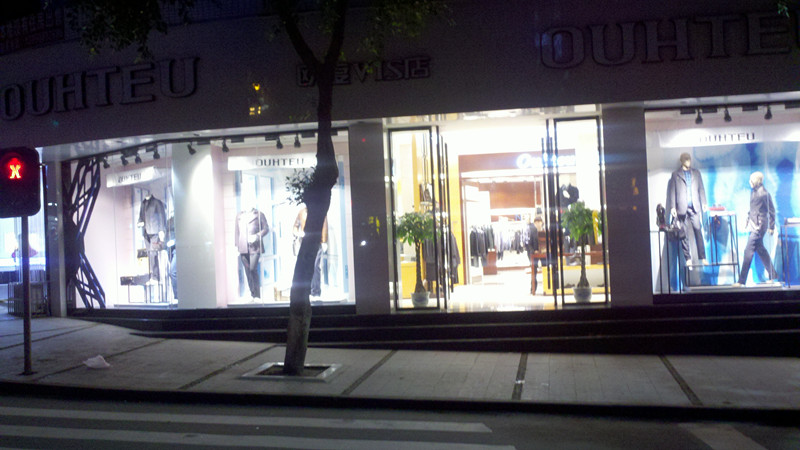 2011-11-07_18-16-33_368.jpg