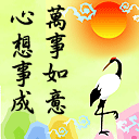 8.gif