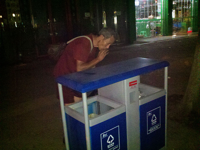 2011-08-24_00-26-52_882.jpg
