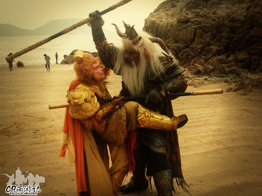 很重口味的新西游记!