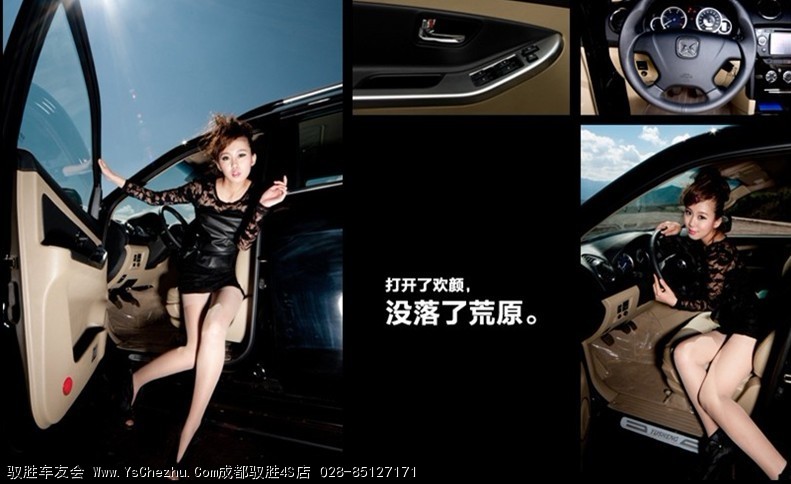 235824irs91iwtrq46ll5t.jpg