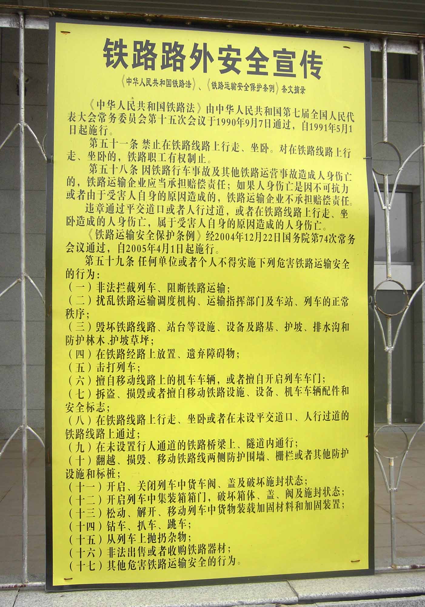 PICT0986A.jpg