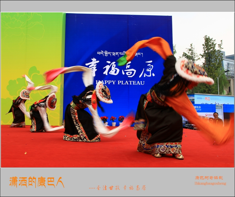 09 IMG_6781.jpg