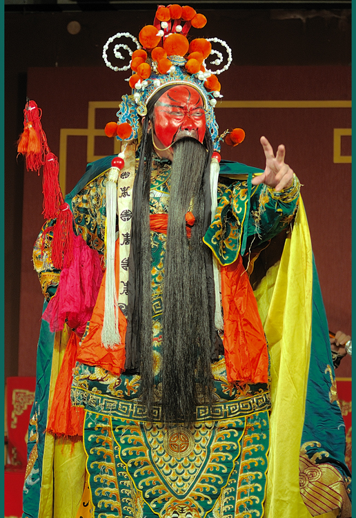 舞台摄影---成都市川剧院演出专辑 《古城会》      郑尚文  饰  关羽