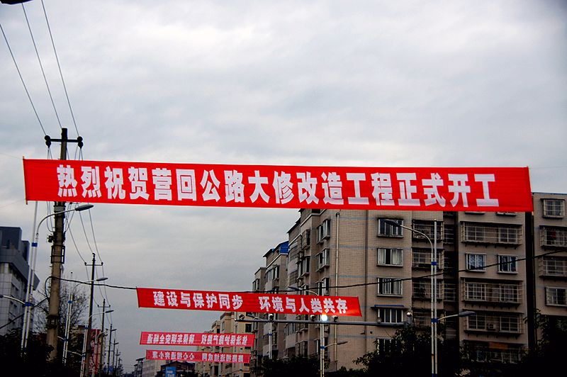 DSC02644.jpg