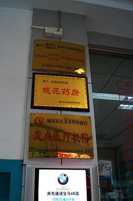 DSC00020_.jpg