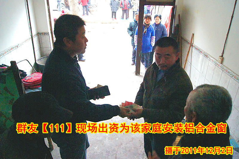 2011 huilong  12.jpg
